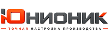 ЮнионикРу — поставка, установка и настройка станков в Лыткарине 2026